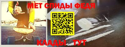 ГАЛЛЮЦИНОГЕННЫЕ ГРИБЫ Гусь-Хрустальный