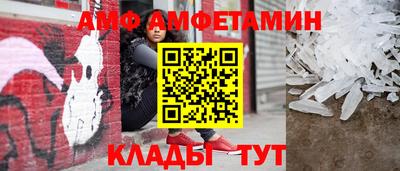 дистиллят марихуана Бийск