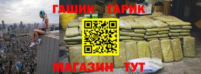 ГАЛЛЮЦИНОГЕННЫЕ ГРИБЫ Гусь-Хрустальный