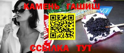 прущий лед Берёзовский