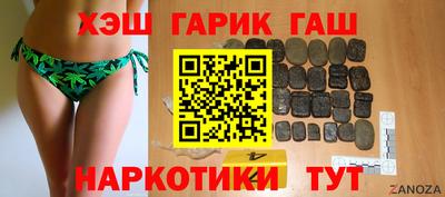 первитин Гусев