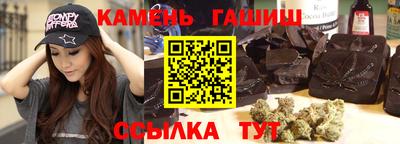 дистиллят марихуана Бийск