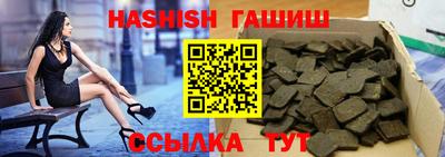 PSILOCYBIN Беслан