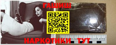 первитин Гусев