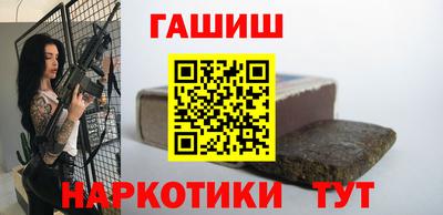 первитин Гусев
