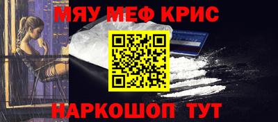 экстази Кинель