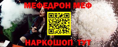 дистиллят марихуана Бийск