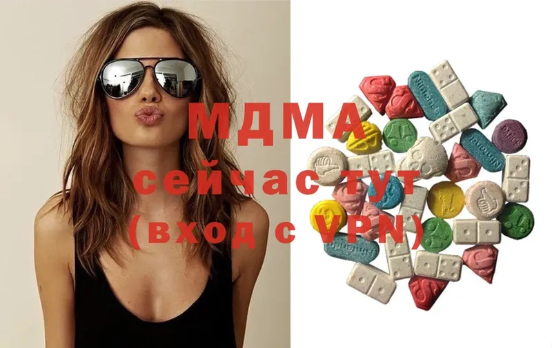 мориарти состав  MEGA tor  Железногорск  MDMA crystal 